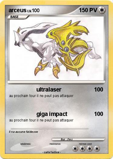 Pokemon arceus