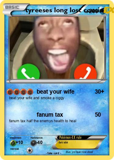 Pokemon tyreeses long lost cousin