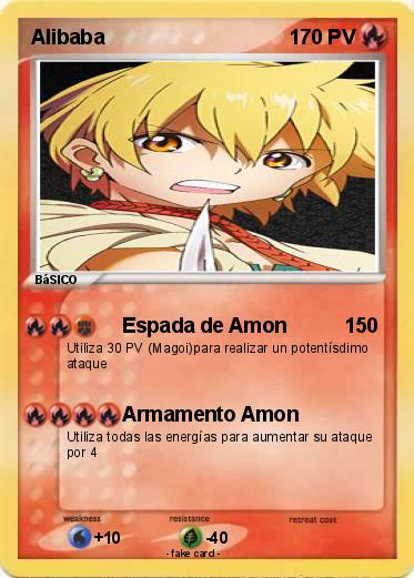 Pokemon Alibaba