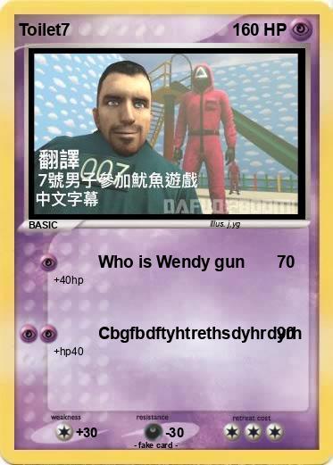 Pokemon Toilet7