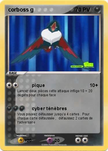 Pokemon corboss g  