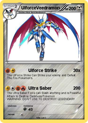 Pokemon UlforceVeedramon