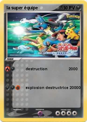 Pokemon la super équipe 