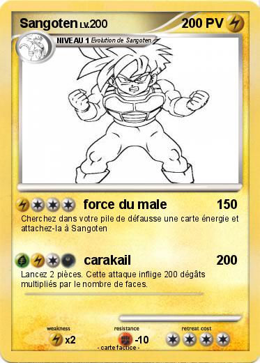 Pokemon Sangoten