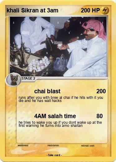 Pokemon khali Sikran at 3am