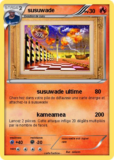 Pokemon susuwade