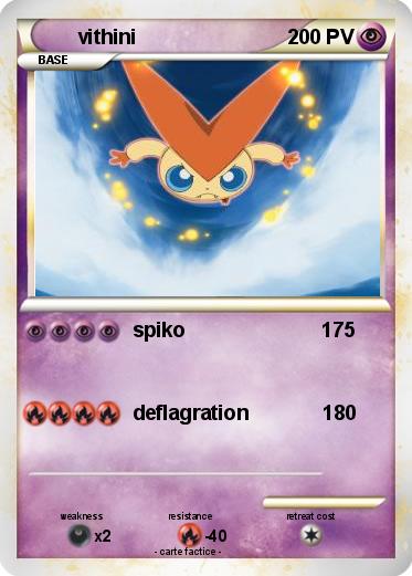 Pokemon vithini