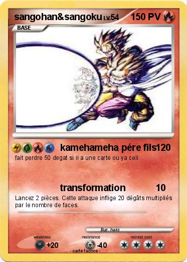 Pokemon sangohan&sangoku
