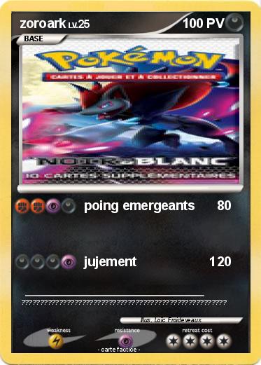 Pokemon zoroark