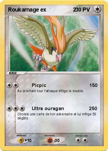Pokemon Roukarnage ex                  2