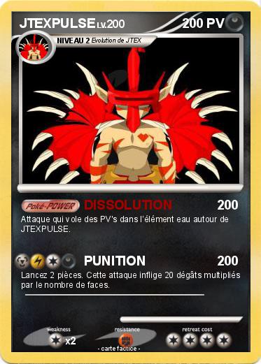 Pokemon JTEXPULSE