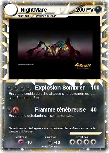 Pokemon NightMare