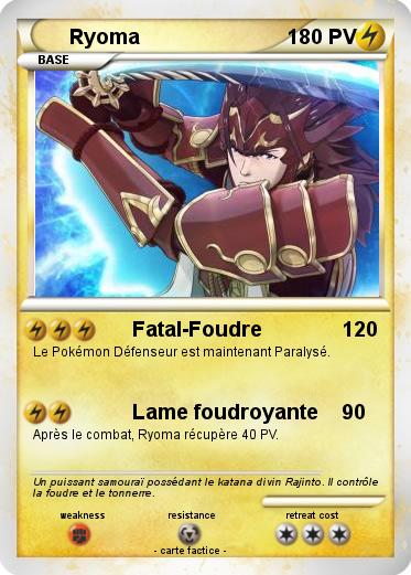 Pokemon Ryoma