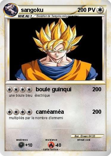 Pokemon sangoku