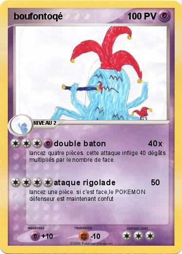 Pokemon boufontoqé
