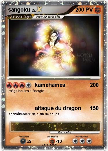 Pokemon sangoku