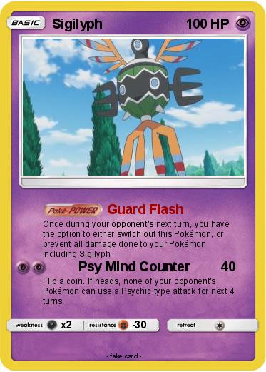 Pokemon Sigilyph