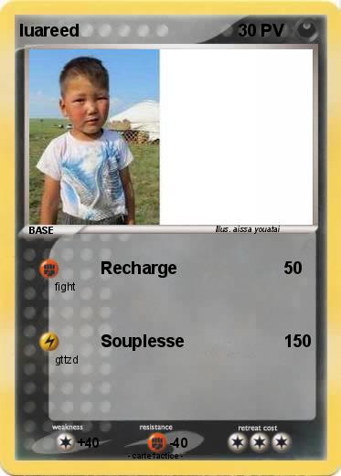 Pokemon luareed