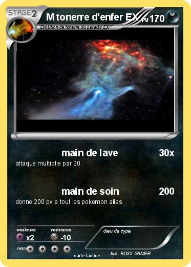Pokemon M tonerre d'enfer EX