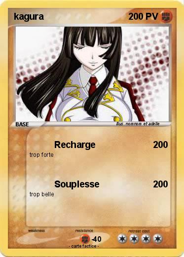 Pokemon kagura