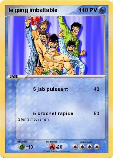 Pokemon le gang imbattable