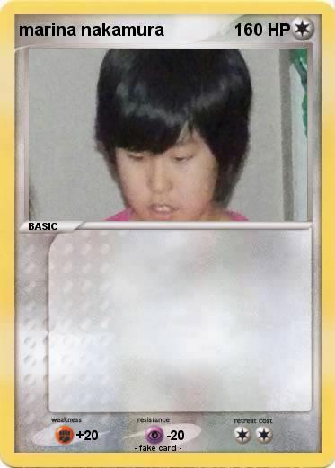 Pokemon marina nakamura