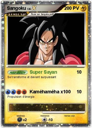 Pokemon Sangoku