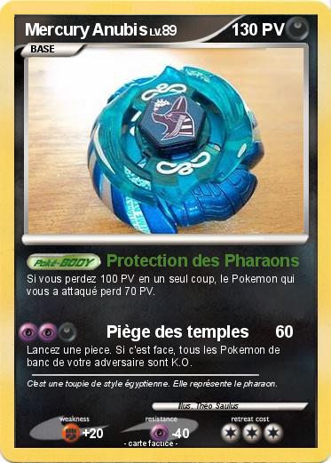 Pokemon Mercury Anubis