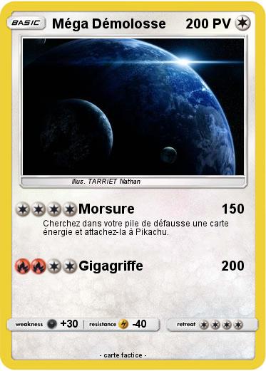 Pokemon Méga Démolosse