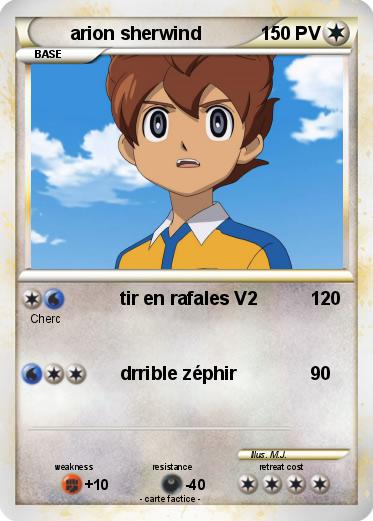 Pokemon arion sherwind