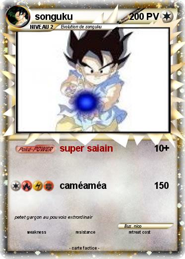 Pokemon songuku