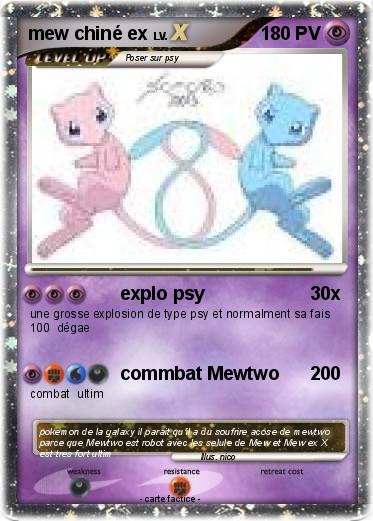 Pokemon mew chiné ex