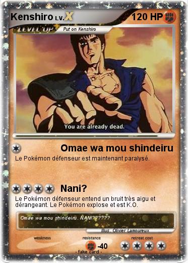 Pokemon Kenshiro