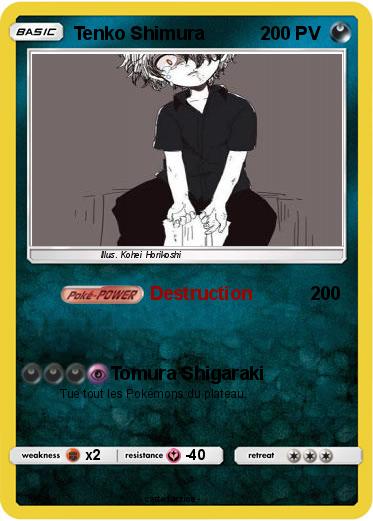Pokemon Tenko Shimura