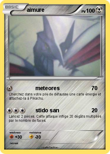 Pokemon aimure