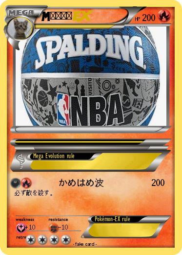 Pokemon リヴァイ