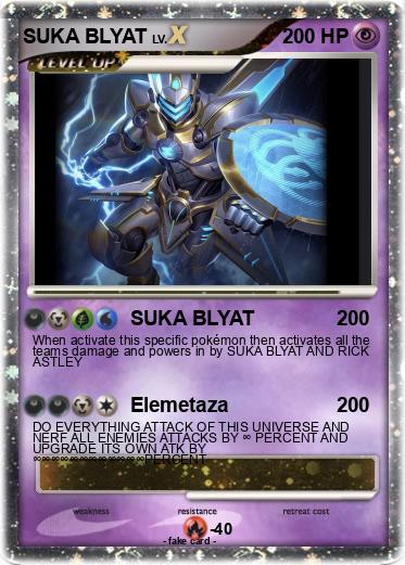 Pokemon SUKA BLYAT