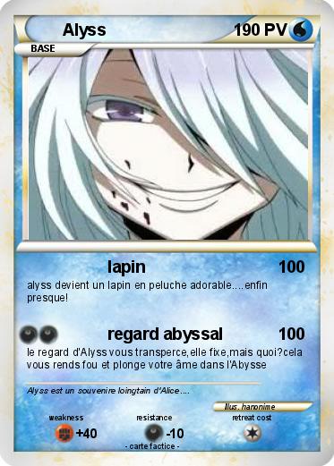 Pokemon Alyss