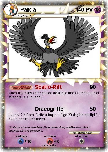 Pokemon Palkia