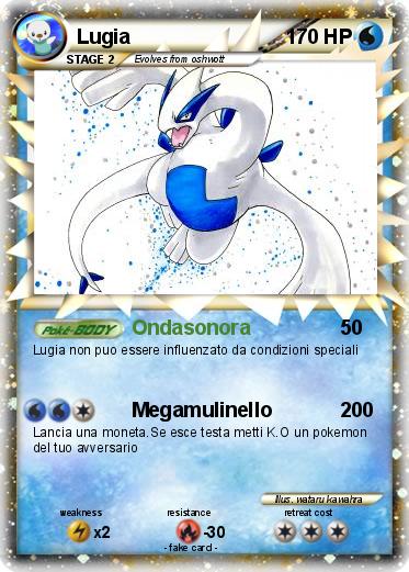 Pokemon Lugia