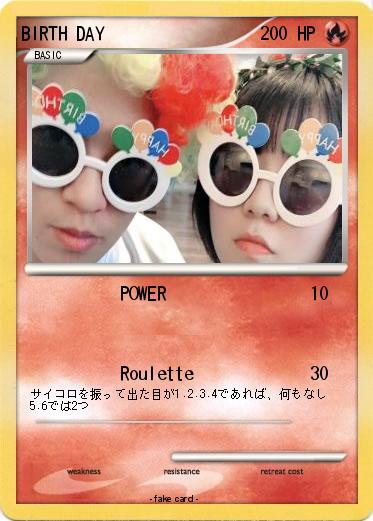 Pokemon BIRTH DAY