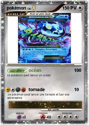 Pokemon pokémon