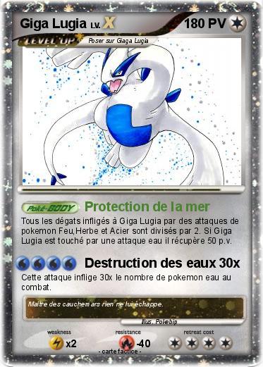 Pokemon Giga Lugia