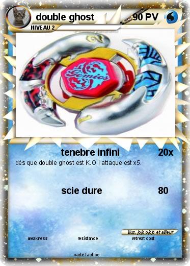 Pokemon double ghost