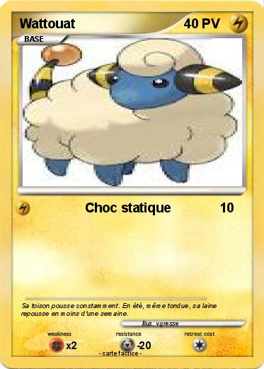 Pokemon Wattouat