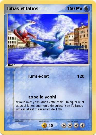 Pokemon latias et latios