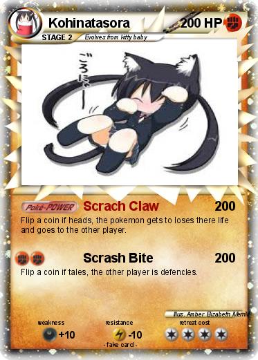 Pokemon Kohinatasora