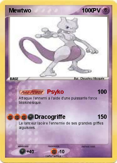 Pokemon Mewtwo                                     0
