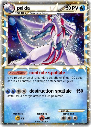 Pokemon palkia