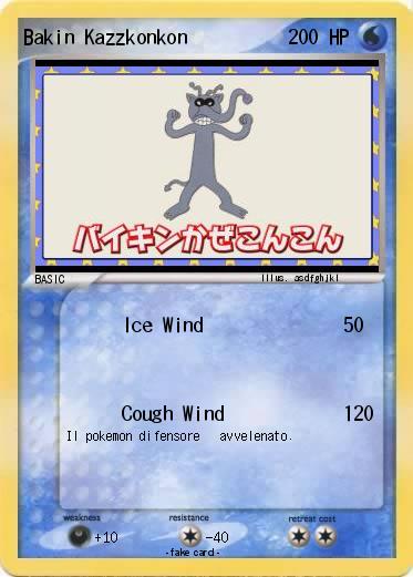 Pokemon Bakin Kazzkonkon